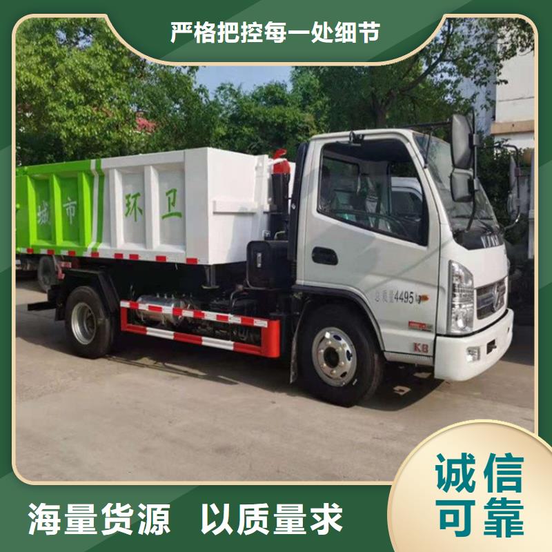  粪污转运车适用范围广