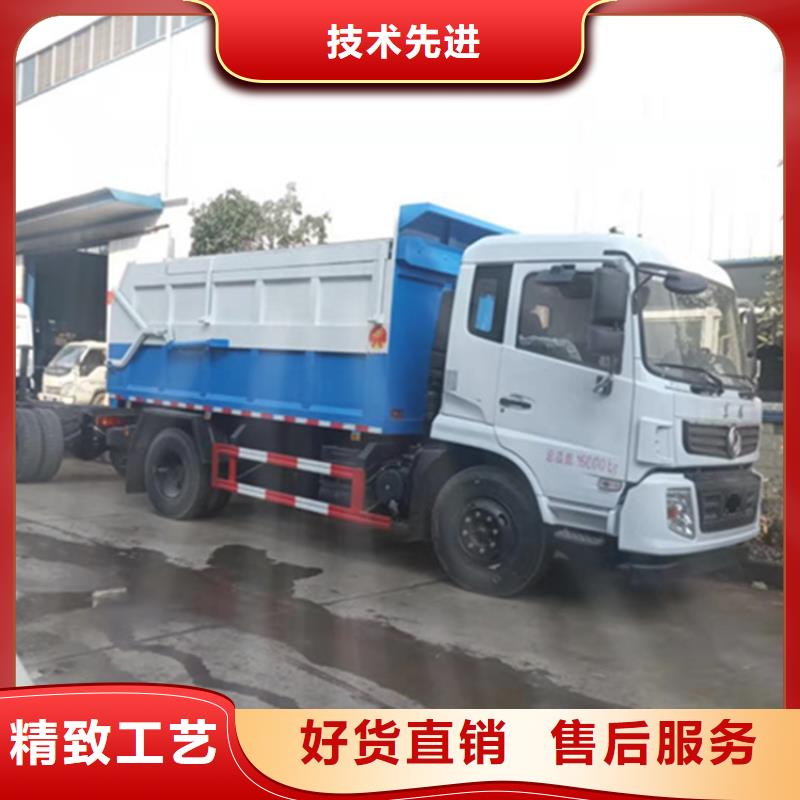 粪污转运车质量安心