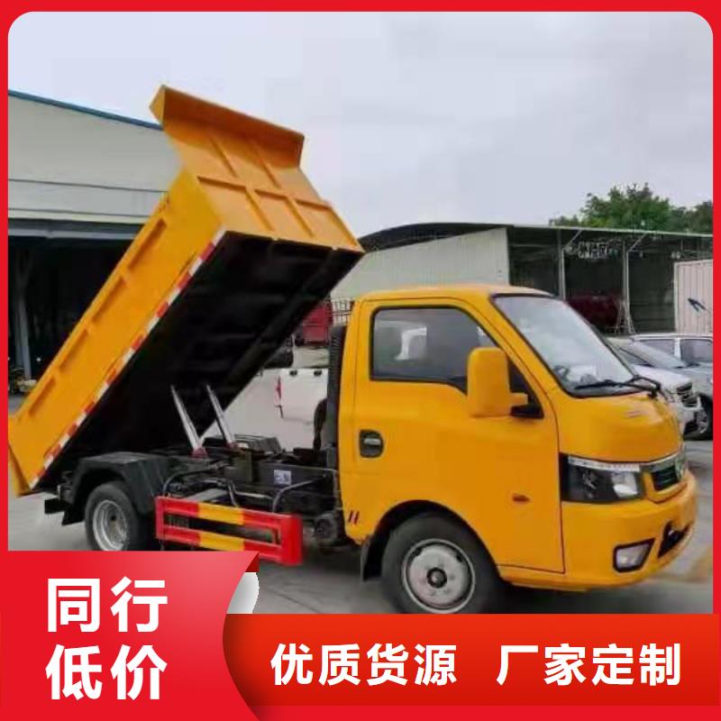 粪污转运车大品牌值得信赖