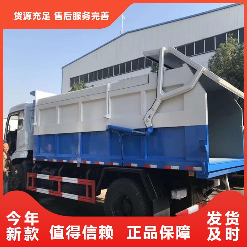 粪污转运车品质保证实力见证
