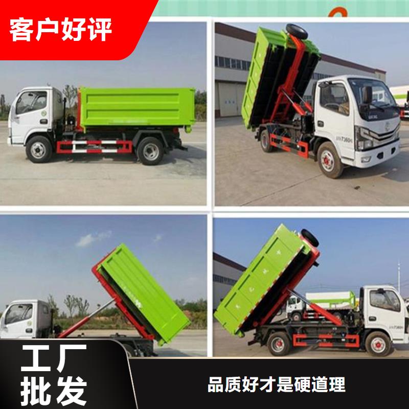 粪污转运车品质保证实力见证