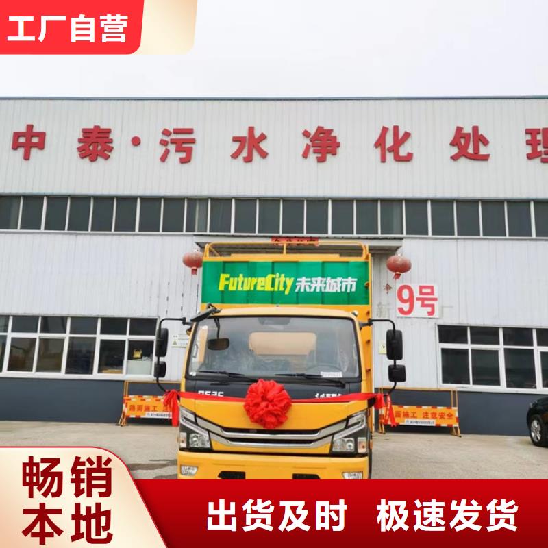 吸污净化车,粪污垃圾车实力厂家直销