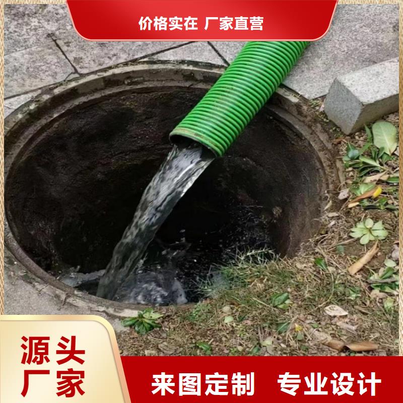 吸污净化车粪污车厂家直销供货稳定