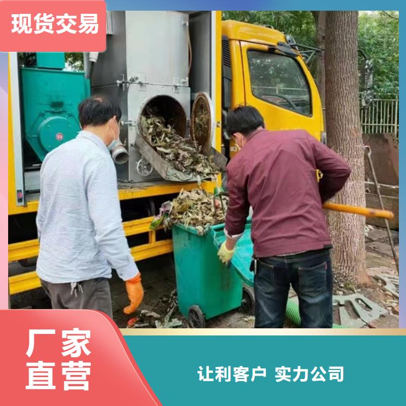 吸污净化车勾臂粪污车厂家工艺先进
