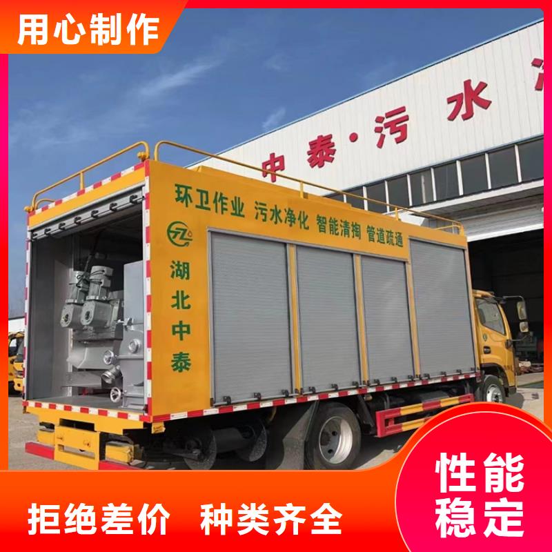 吸污净化车粪污转运车品质服务