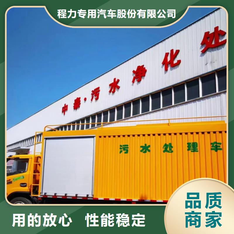 吸污净化车-粪污垃圾车量大从优