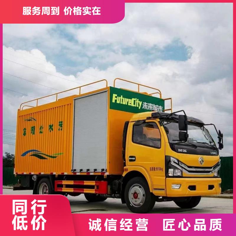 吸污净化车_【吸污吸粪车】资质认证