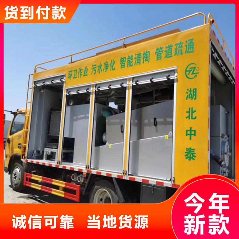 吸污净化车,勾臂粪污车出货及时