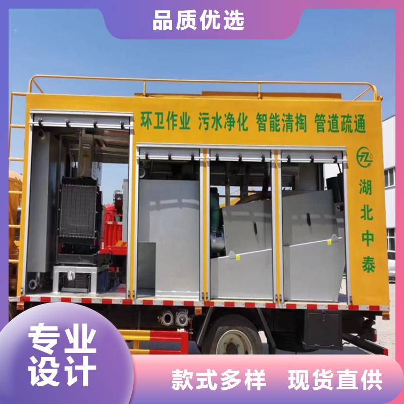吸污净化车勾臂粪污车现货批发