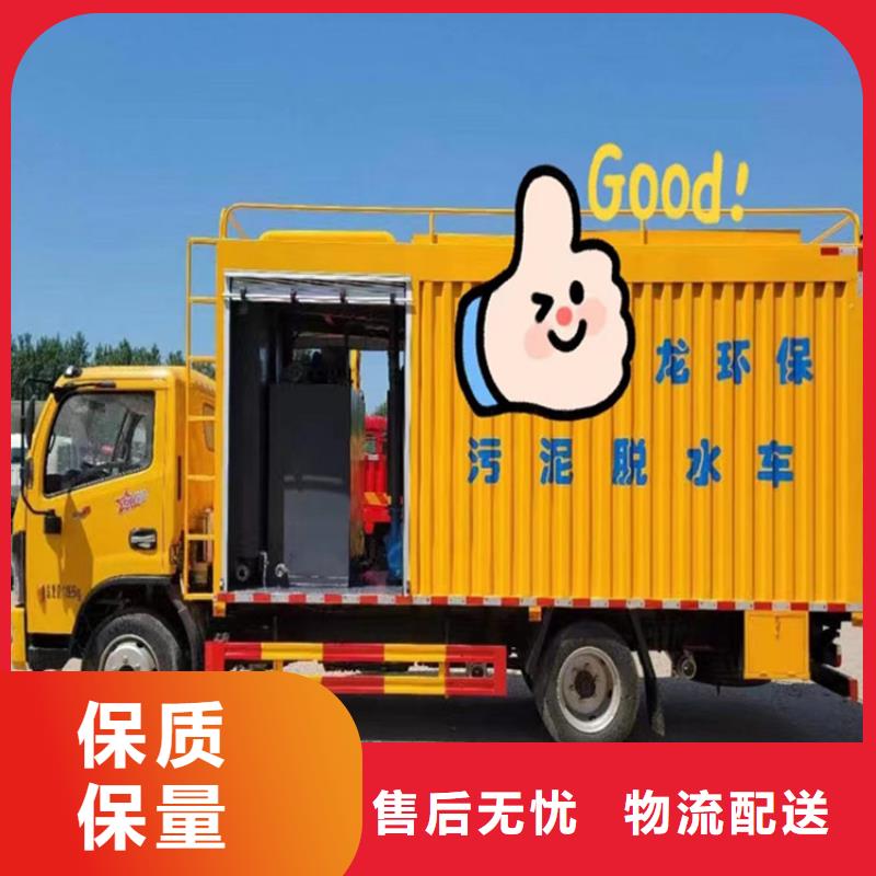 吸污净化车,勾臂粪污车出货及时