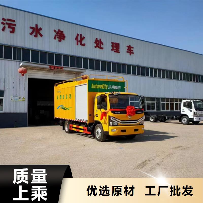吸污净化车【粪污车】精选好货