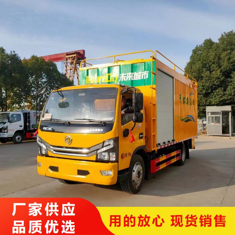  吸污净化车自有厂家