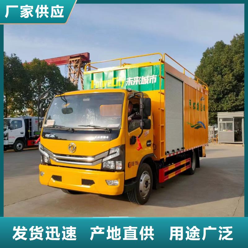 每小时50方化粪池净化处理车质保一年