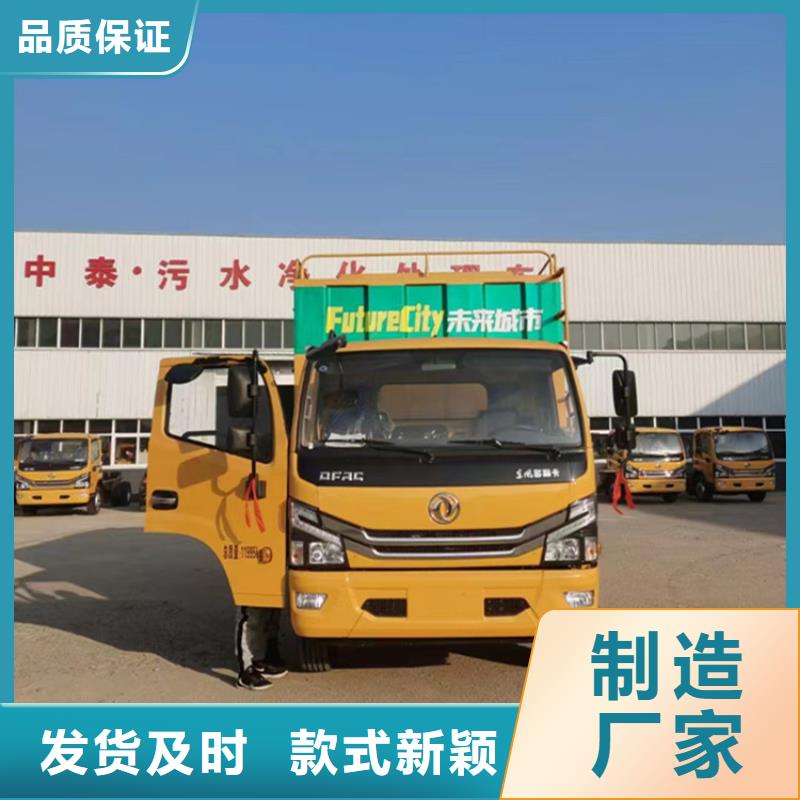 【吸污净化车,粪污垃圾车厂家实力雄厚】