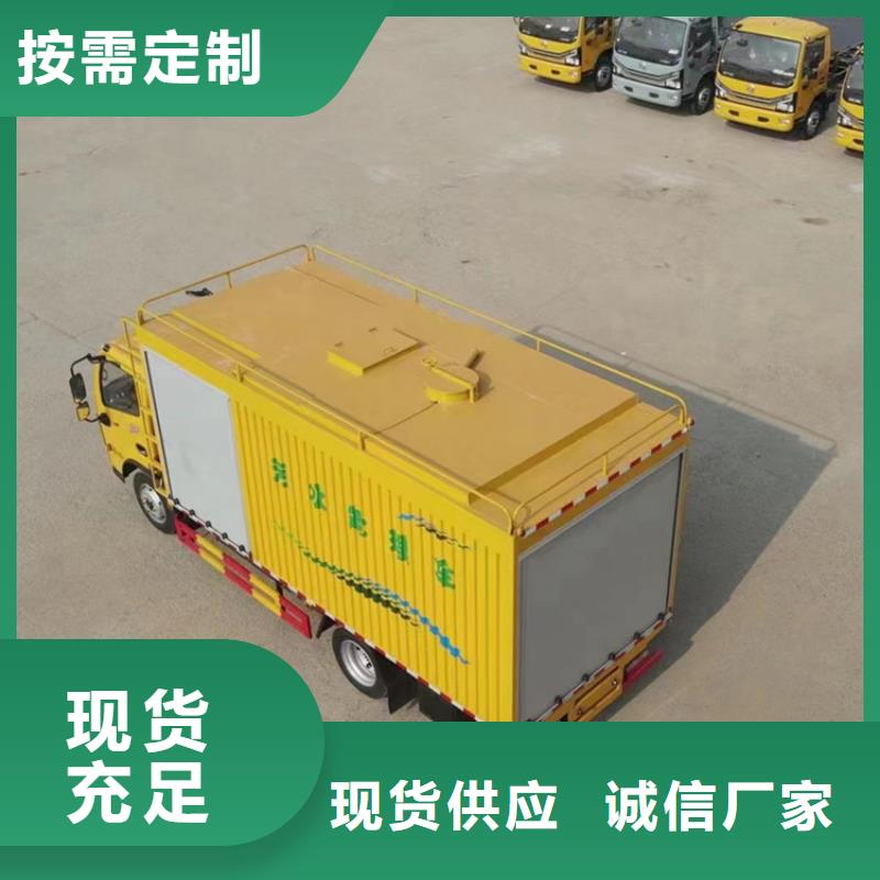 吸污净化车,勾臂粪污车出货及时