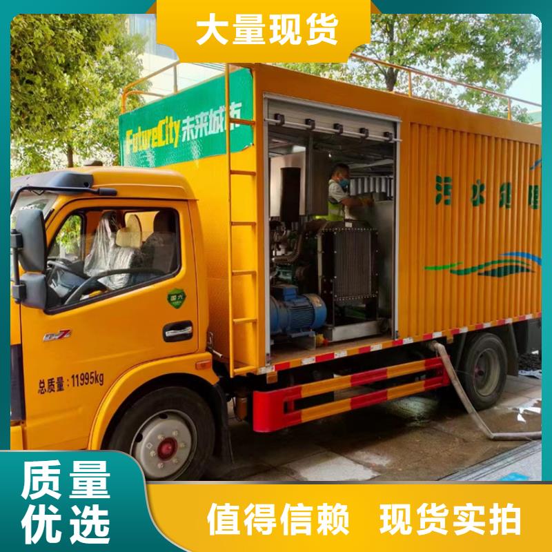 【吸污净化车】勾臂粪污车免费获取报价