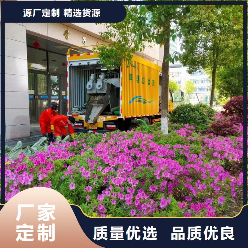 吸污净化车_【吸污吸粪车】资质认证