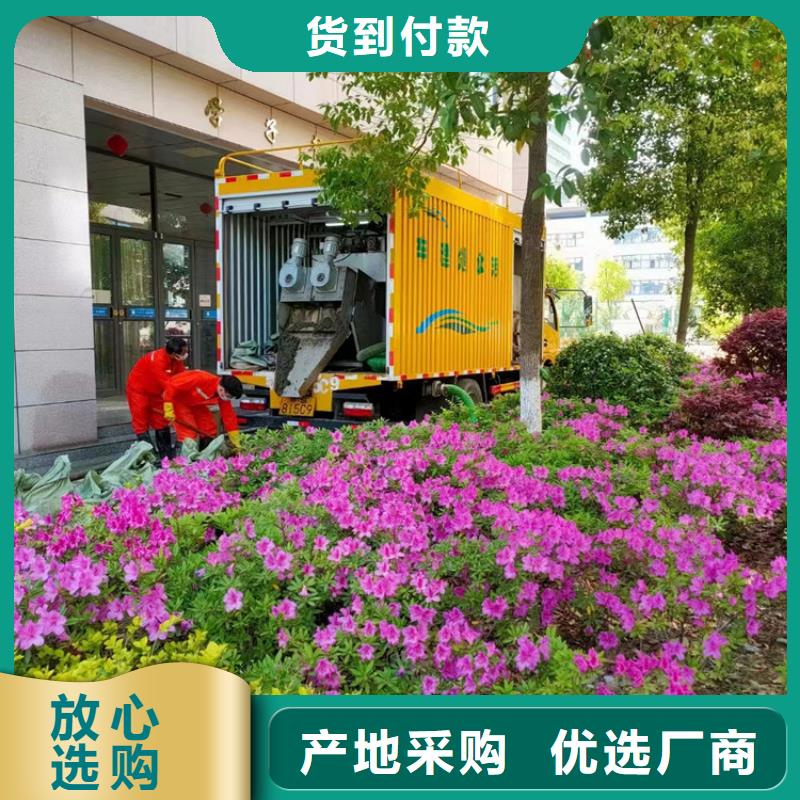 吸污净化车【粪污车】精选好货