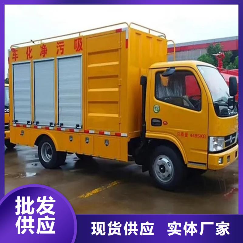 吸污净化车粪污垃圾车欢迎新老客户垂询
