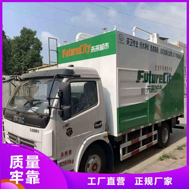  吸污净化车常年供应
