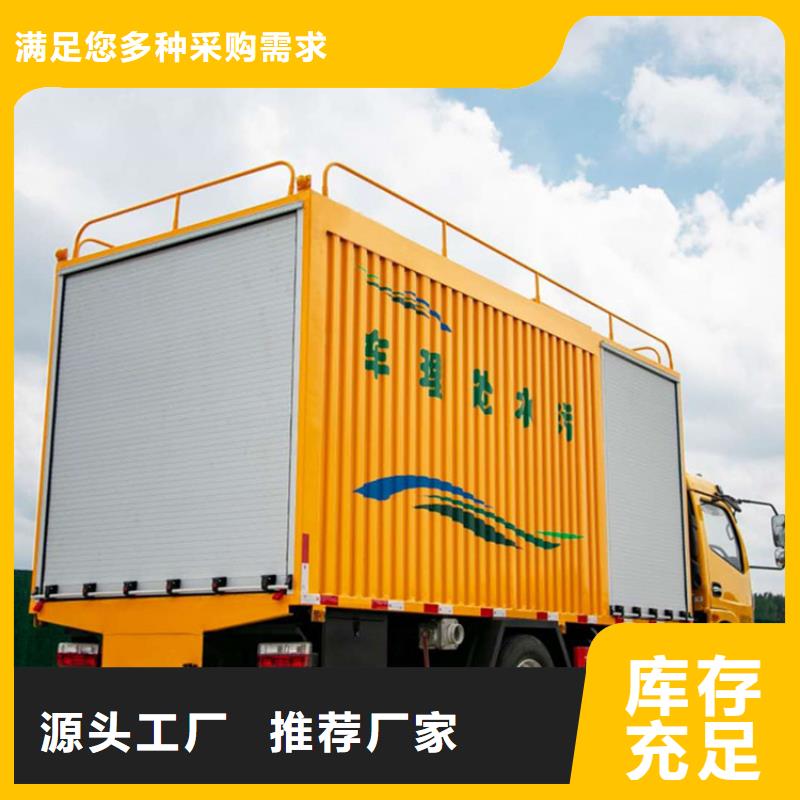 吸污净化车粪污车多年实力厂家