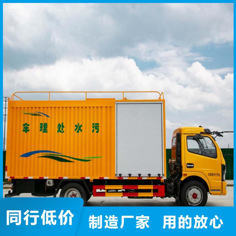 吸污净化车_粪污车出厂价