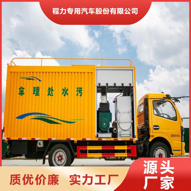 吸污净化车【粪污垃圾车】超产品在细节