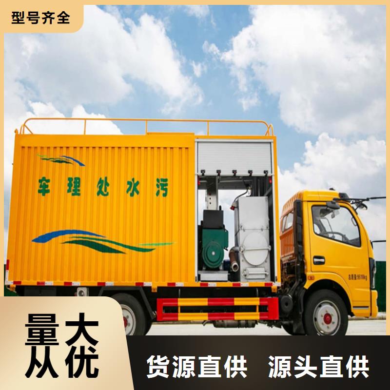 吸污净化车粪污车24小时下单发货