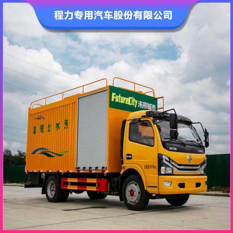 每小时50方水泡粪干湿分离净化车价格