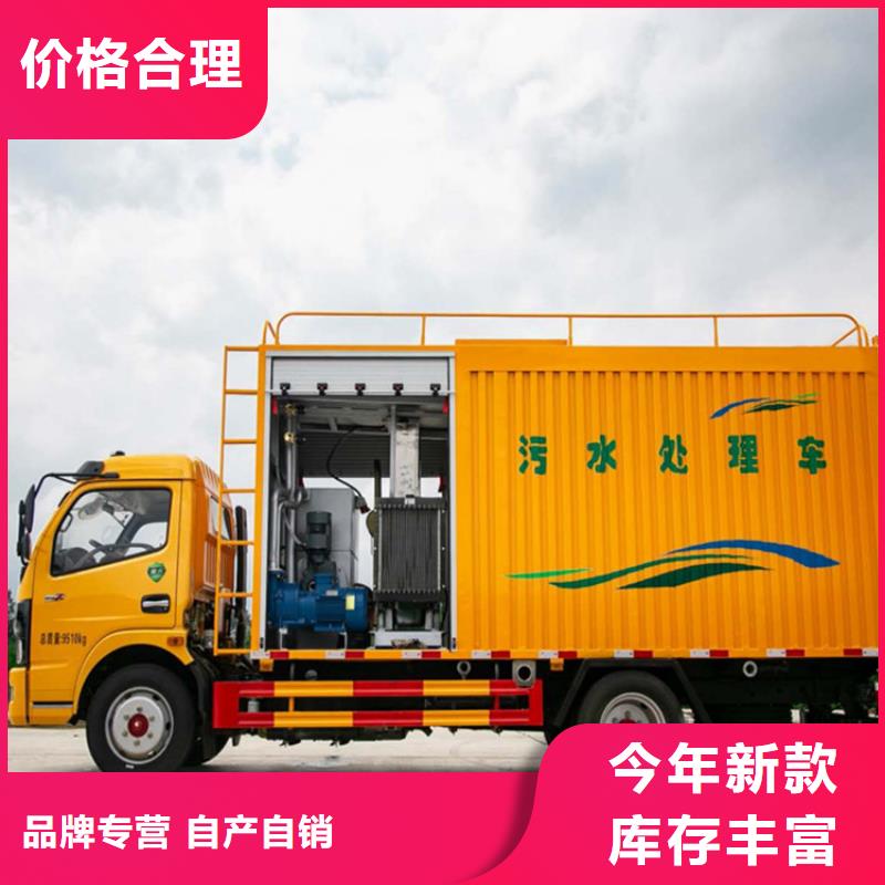 【吸污净化车粪污车优选原材】