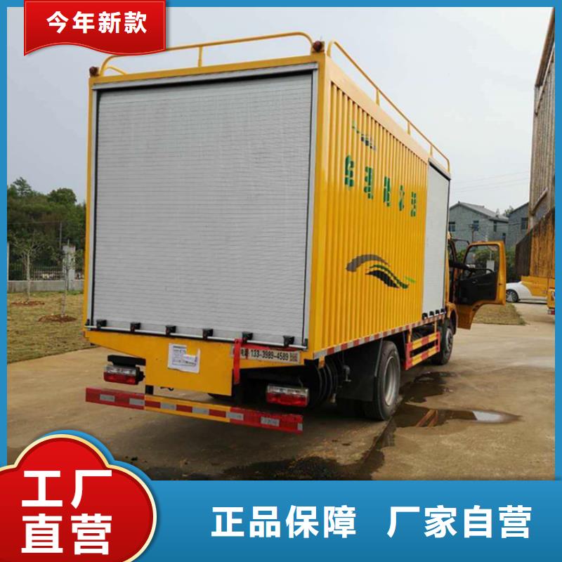吸污净化车_粪污车出厂价