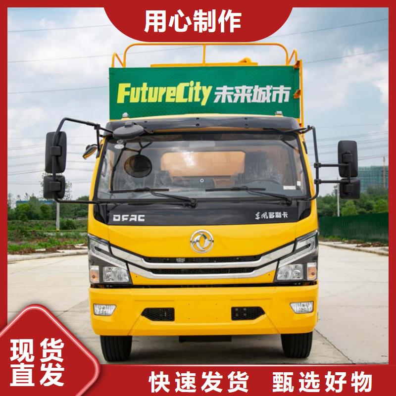 【吸污净化车】勾臂粪污车免费获取报价