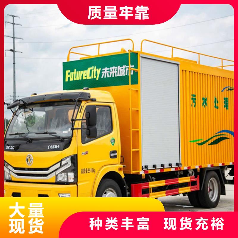 【吸污净化车】,粪污车原厂制造