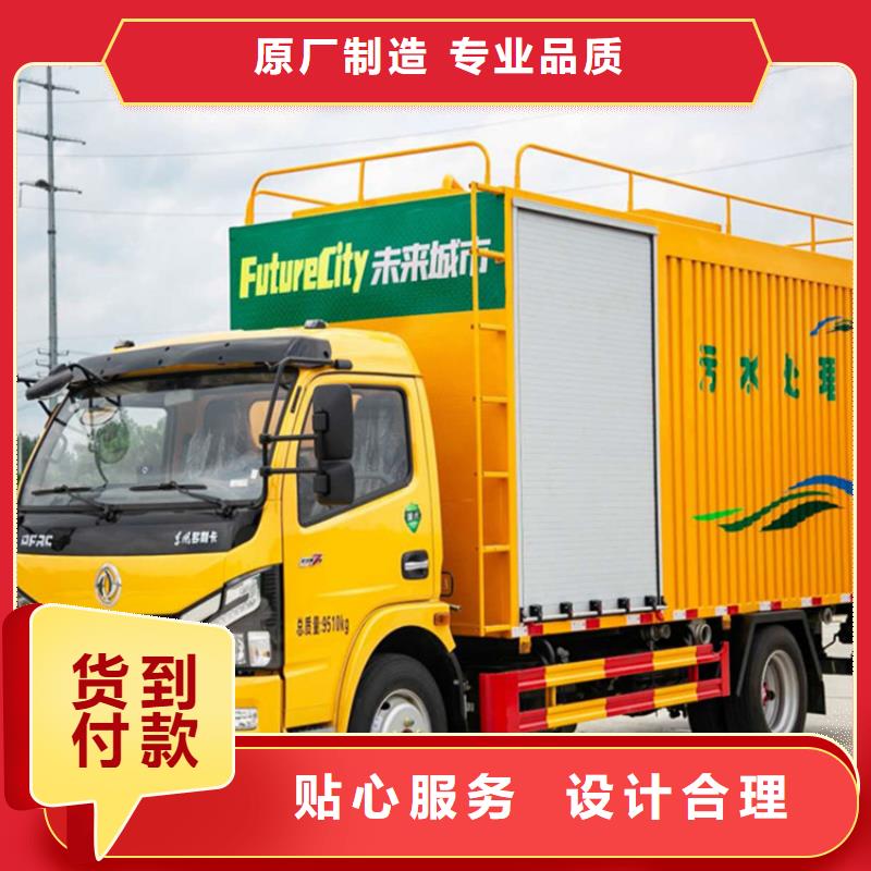 吸污净化车专业生产设备