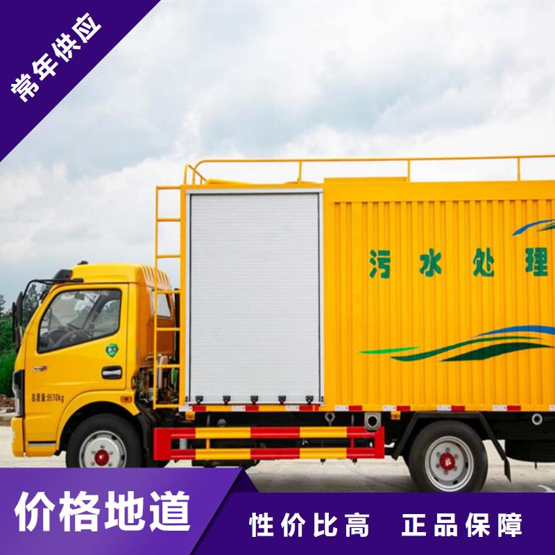吸污净化车,勾臂粪污车出货及时
