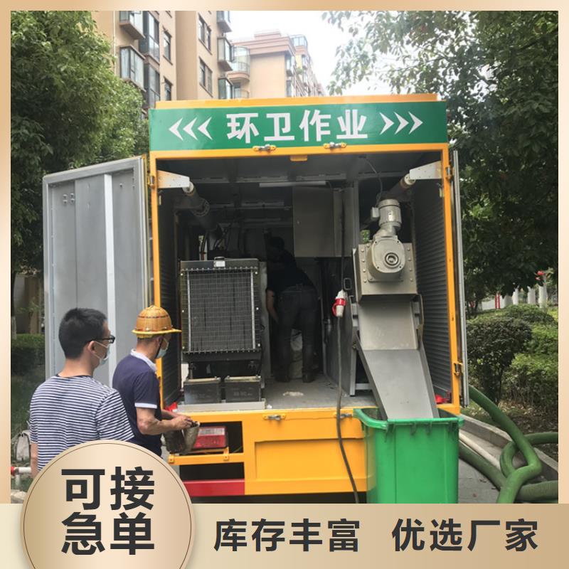 吸污净化车勾臂粪污车厂家工艺先进