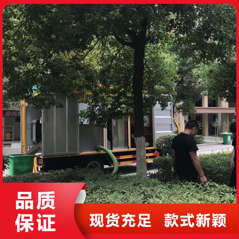 每小时50方水泡粪干湿分离净化车价格