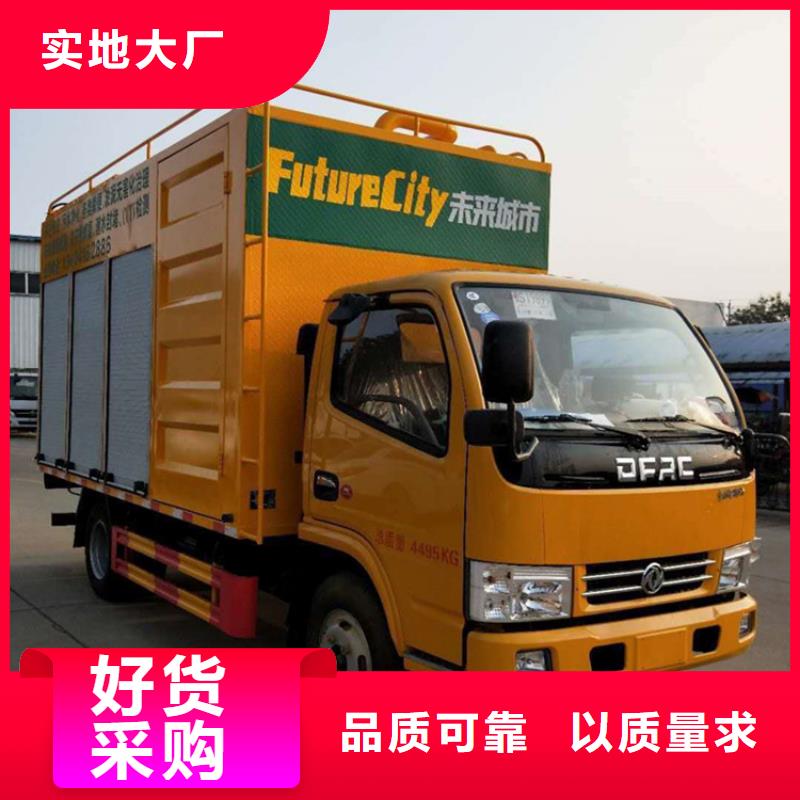 吸污净化车【勾臂粪污车】品质保障售后无忧