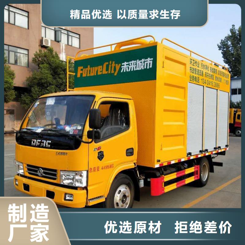 吸污净化车,粪污车用心制造