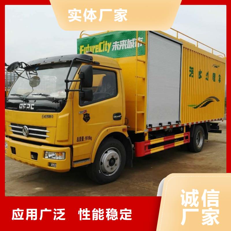 吸污净化车【粪污车】精选好货