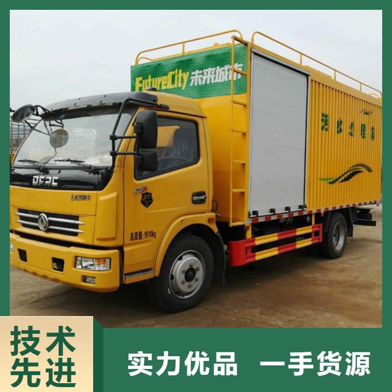 吸污净化车-勾臂粪污车当地厂家值得信赖