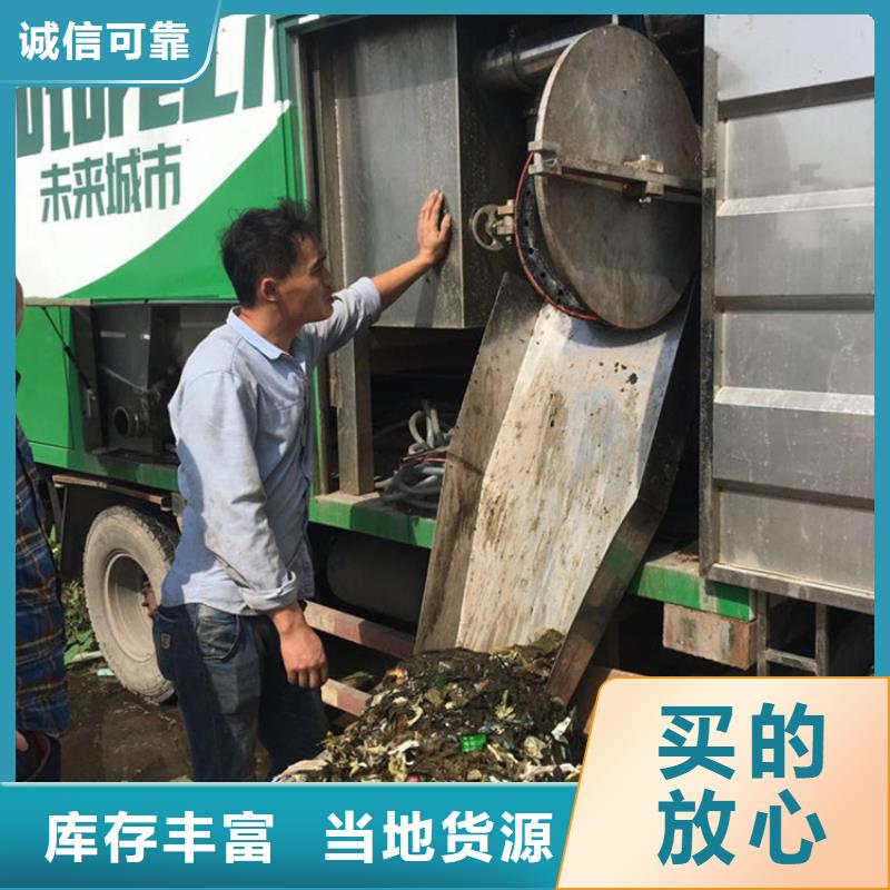 吸污净化车勾臂粪污车厂家工艺先进