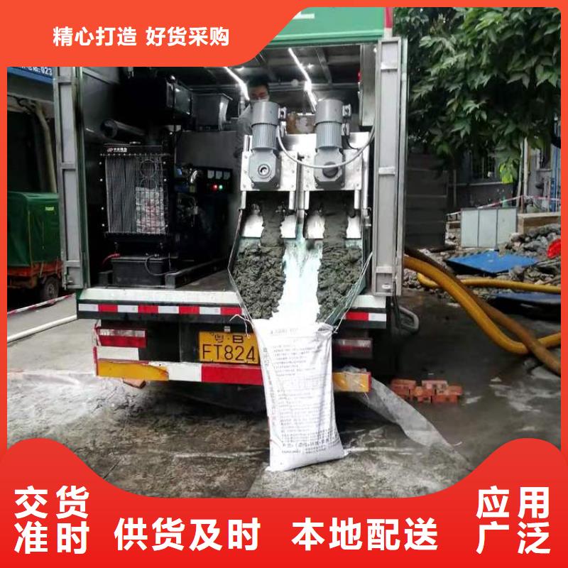 小区下水道多功能污水净化车优惠报价