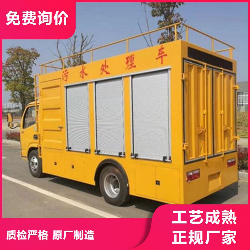 吸污净化车_吸污车支持货到付清