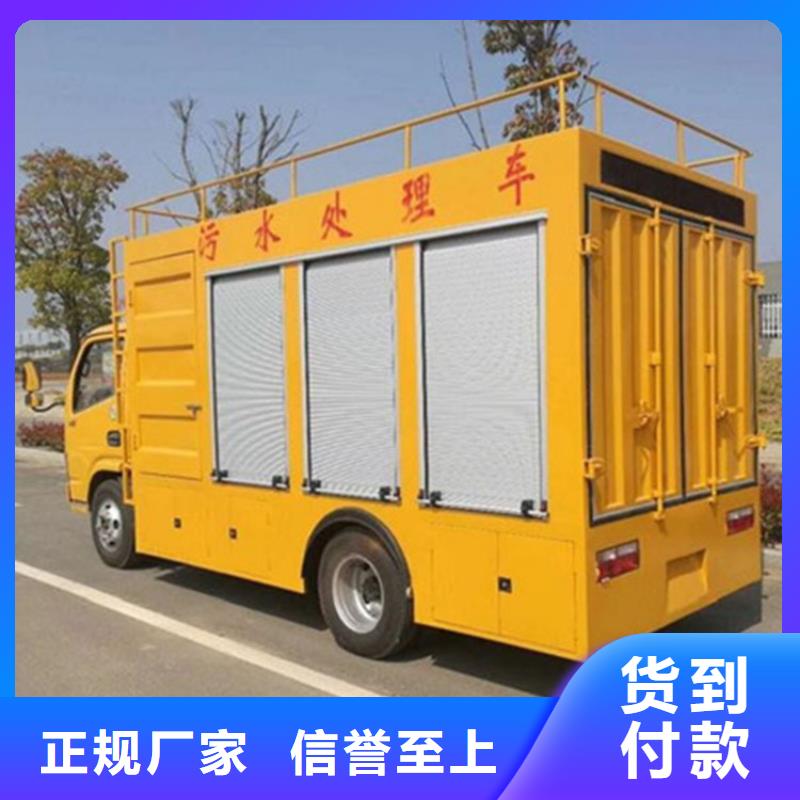 吸污净化车勾臂粪污车厂家工艺先进
