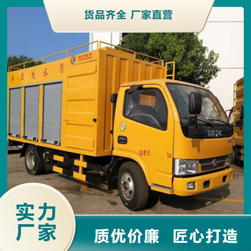 吸污净化车,吸污吸粪车多种规格供您选择
