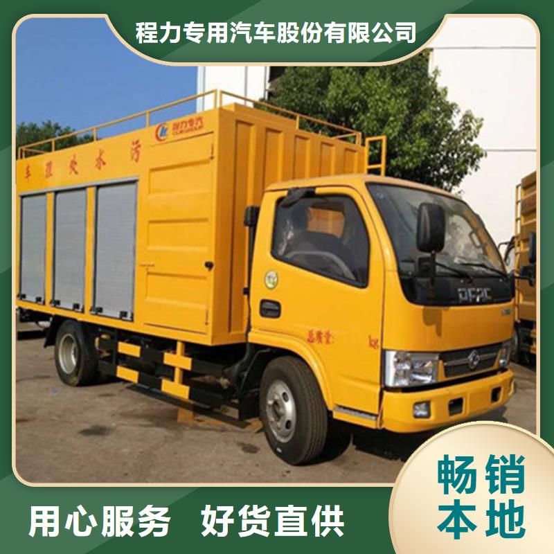 城市污水处理干粪处理机设备型号齐全