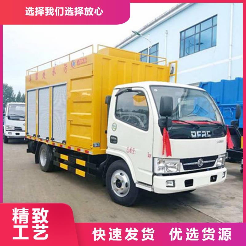 吸污净化车,吸污车支持定制贴心售后