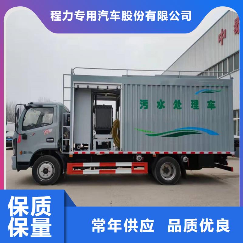 【吸污净化车粪污垃圾车质量优选】