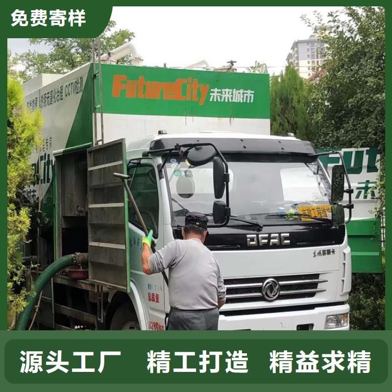 吸污净化车_粪污垃圾车产品优良